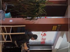 -潮镇老尾牛杂(环城西路店)