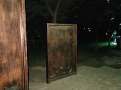 -西北湖绿化广场