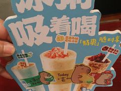 -宏状元现熬粥·京味菜(五棵松店)