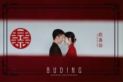 -布丁婚纱摄影工作室