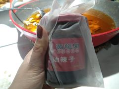 -雲蜀龙阁·金牌水煮鱼(方庄店)