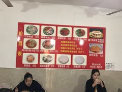 -老字号杨坡红油米线腊汁肉夹馍(东四道巷店)