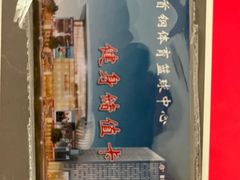 -首钢篮球中心-游泳馆