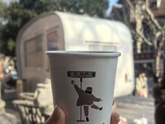 -安福路