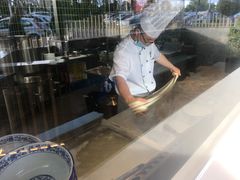 -甘记兰州牛肉面(Chadstone 旗舰店)