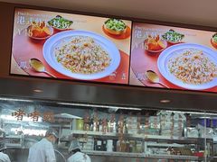 -凤来茶餐·粤菜馆(珠江新城店)