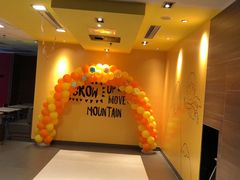 -麦当劳(莆田荔城大道万达店)