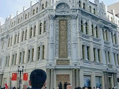 -中华巴洛克风情街