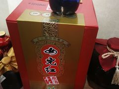 -鲁镇