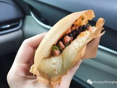 老干妈青椒火腿-贺记蛋烘糕(文庙西街店)