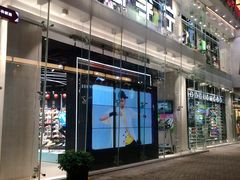 -李宁(大宁国际旗舰店)