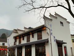 门面-曾福兴