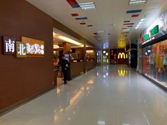 -澳门外港客运码头(轮渡站)