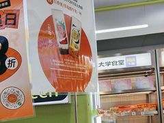 -小香港(凤凰大街店)