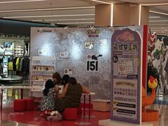 -凯德MALL(望京店)