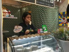 -椰爺爺·椰子冻砵仔糕