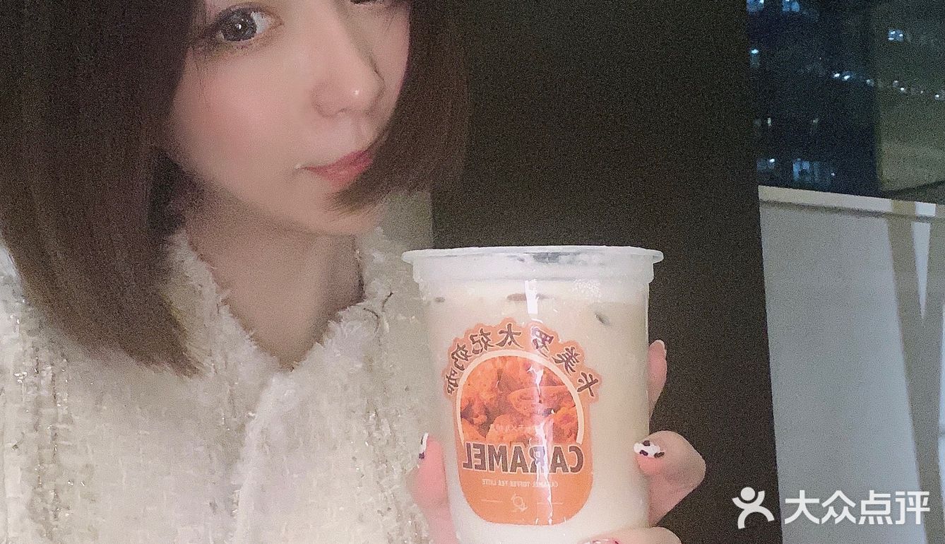 KOI奶茶🔥新品 太好喝了！