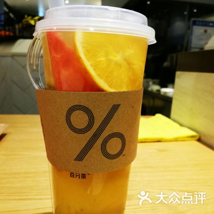 %百分茶图片-北京甜品饮品-大众点评网