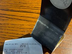 -乔家栅(襄阳南路店)