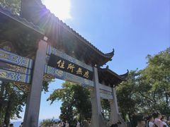-灵顺寺