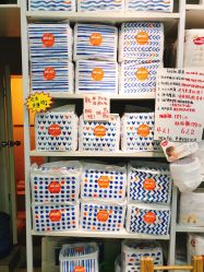 点击看大图 -中亿孕婴母婴生活馆(喜树社区店)