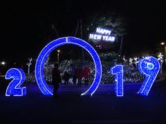 -琅岐红光湖公园