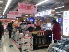 -华润万家(华夏店)