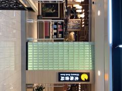 -光海书局(南京东路第一百货店)