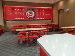 -塔斯汀中国汉堡(凯泽雅园店)