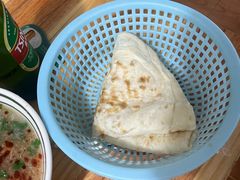 -三中高皇羊肉馆