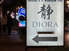 -DIORA Langsuan