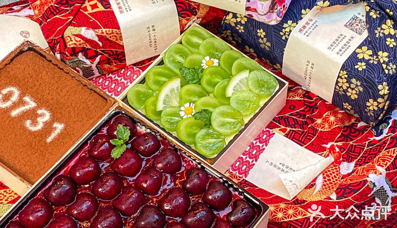 长沙首店‼️火爆江浙沪提拉米苏店终于来长沙啦！！