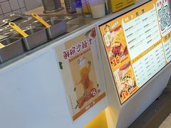 -煎饼正传(万象城店)