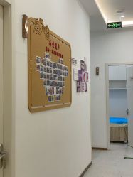 -嘉和医学脱毛中心
