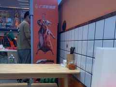 -广式烧鹅饭(太仓万达店)