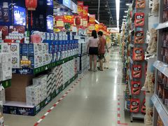 -广百家超市(大东海店)