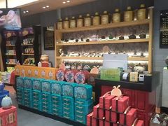 -天福茗茶(汉水路店)