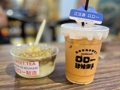 -口口一(江汉路店)