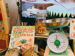 -尚竹阁冬瓜盅·18年地标美食(平洲店)
