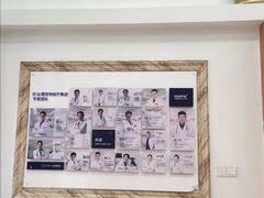 -宠颐生汉谟拉比宠物医院