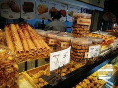 -读酥世家(宛平南路店)