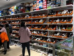 -BIGOFFS 超级折扣(仁恒伊势丹店)