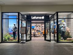 -宁波杉井奥特莱斯广场