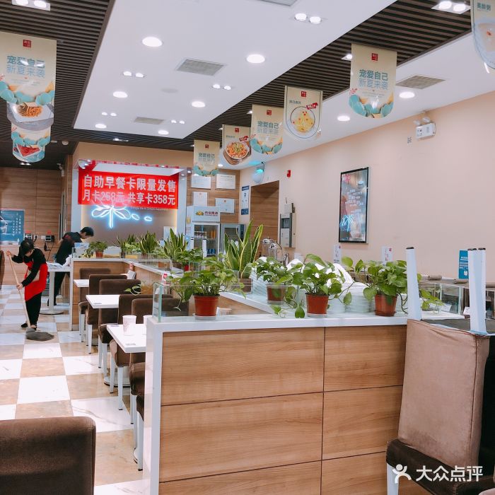 嘉和一品自助早餐门店图片