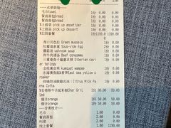 -弦月窗LUNETTE BY AMANDA(复兴路店)