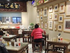 -一记面馆(易发店)