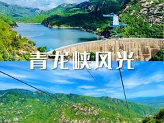 -沉浸北京·团建旅行·密室剧本杀·年会会议轰趴拓展