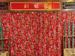 -宝丽金大酒店·洗浴中心
