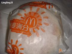 麦满分-麦当劳