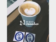-来回·咖啡(天河南店)